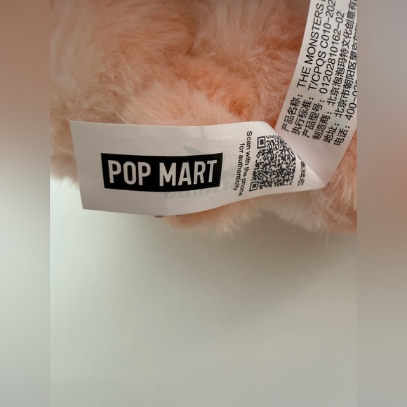 Pop Mart New Biginto Energy Labubu Happiness 100% authentic - Picture 6 of 8